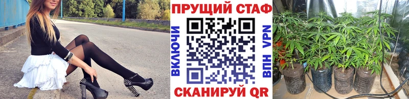 Купить закладку Евпатория АМФ Меф мяу мяу Марихуана КОКАИН NBOMe Alpha-PVP