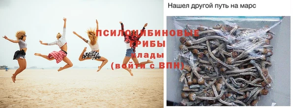 метадон Красноперекопск