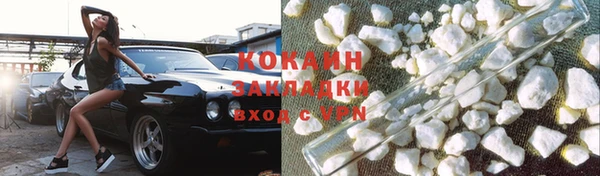 mix Краснослободск