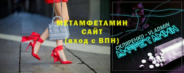mix Краснослободск