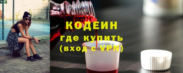 гашишное масло Краснотурьинск