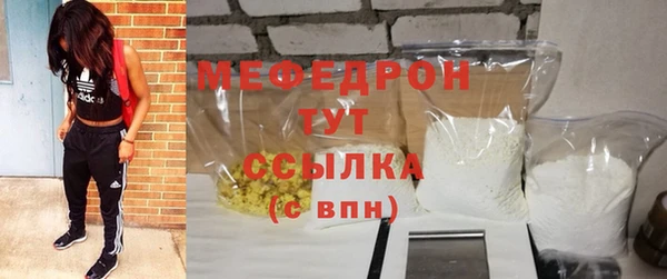 гашишное масло Краснотурьинск