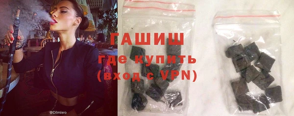 mix Краснослободск