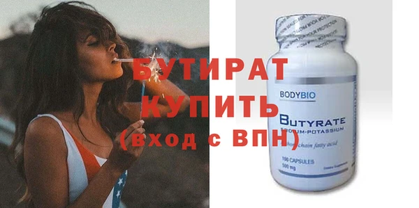 mix Краснослободск