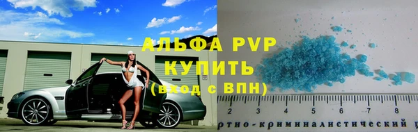 метадон Красноперекопск