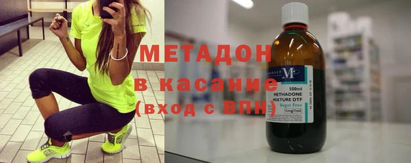 гашишное масло Краснотурьинск