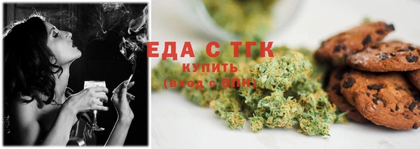 mix Краснослободск