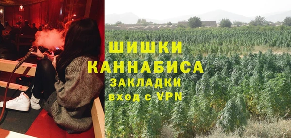 метадон Красноперекопск