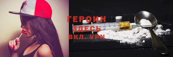 mix Краснослободск