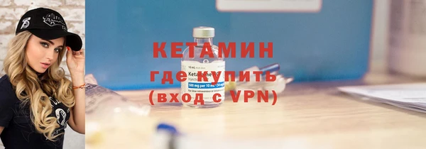 mix Краснослободск