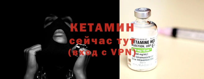 гашишное масло Краснотурьинск