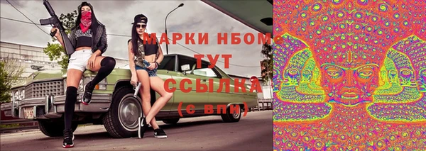 гашишное масло Краснотурьинск