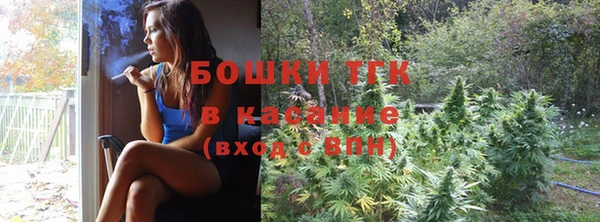 метадон Красноперекопск