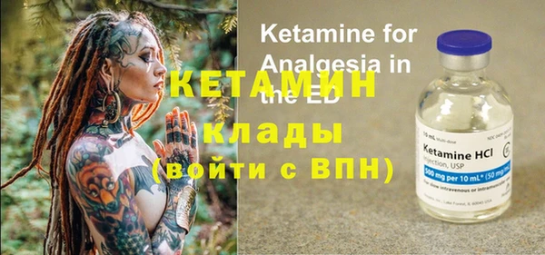 гашишное масло Краснотурьинск