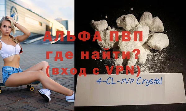 гашишное масло Краснотурьинск