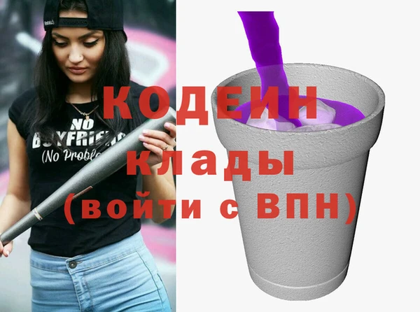 mix Краснослободск