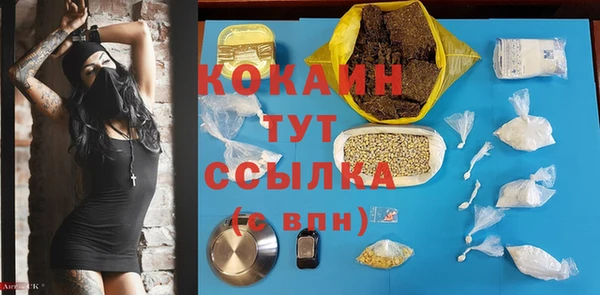 mix Краснослободск