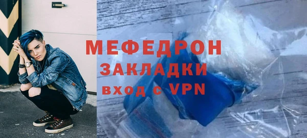 mix Краснослободск