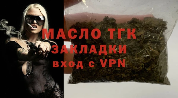 бошки Кукмор