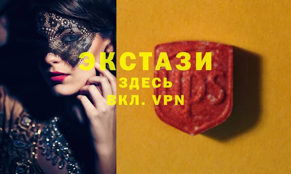 метадон Красноперекопск