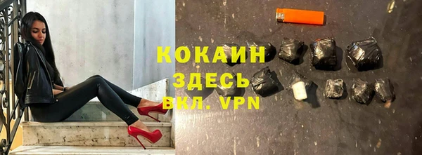 mix Краснослободск