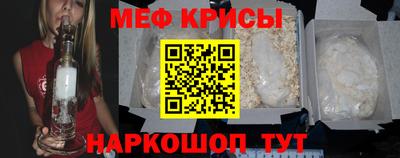 сатива Ликино-Дулёво