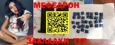 COCAINE Кулебаки