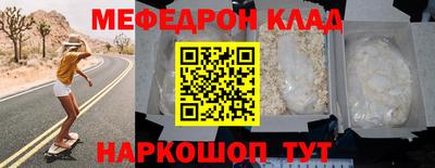 дживик Кумертау