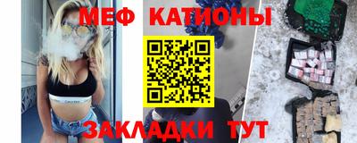 дживик Кумертау