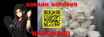 mdpv Лесосибирск