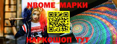 дживик Кумертау