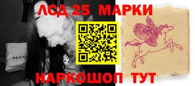 COCAINE Кулебаки