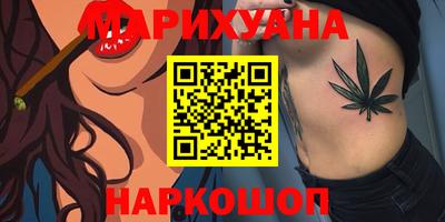 дживик Кумертау