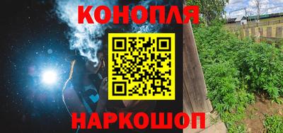 дживик Кумертау