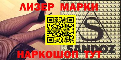 дживик Кумертау
