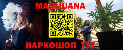 COCAINE Кулебаки