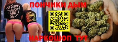 дживик Кумертау