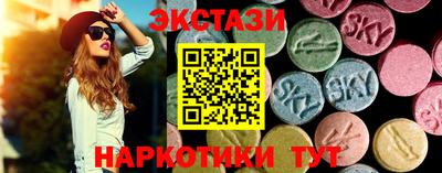 дживик Кумертау