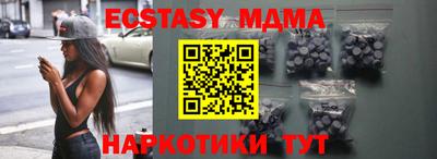дживик Кумертау
