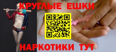 дживик Кумертау
