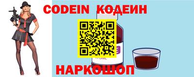 COCAINE Кулебаки