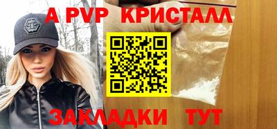 COCAINE Кулебаки