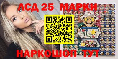 дживик Кумертау