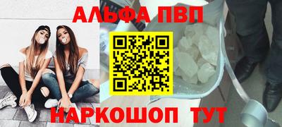 дживик Кумертау