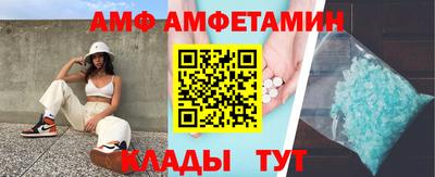 дживик Кумертау