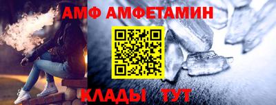 дживик Кумертау