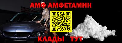 дживик Кумертау