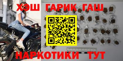 COCAINE Кулебаки