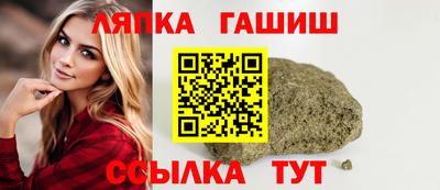 дживик Кумертау
