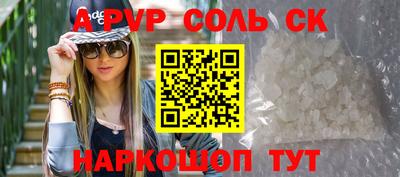 дживик Кумертау